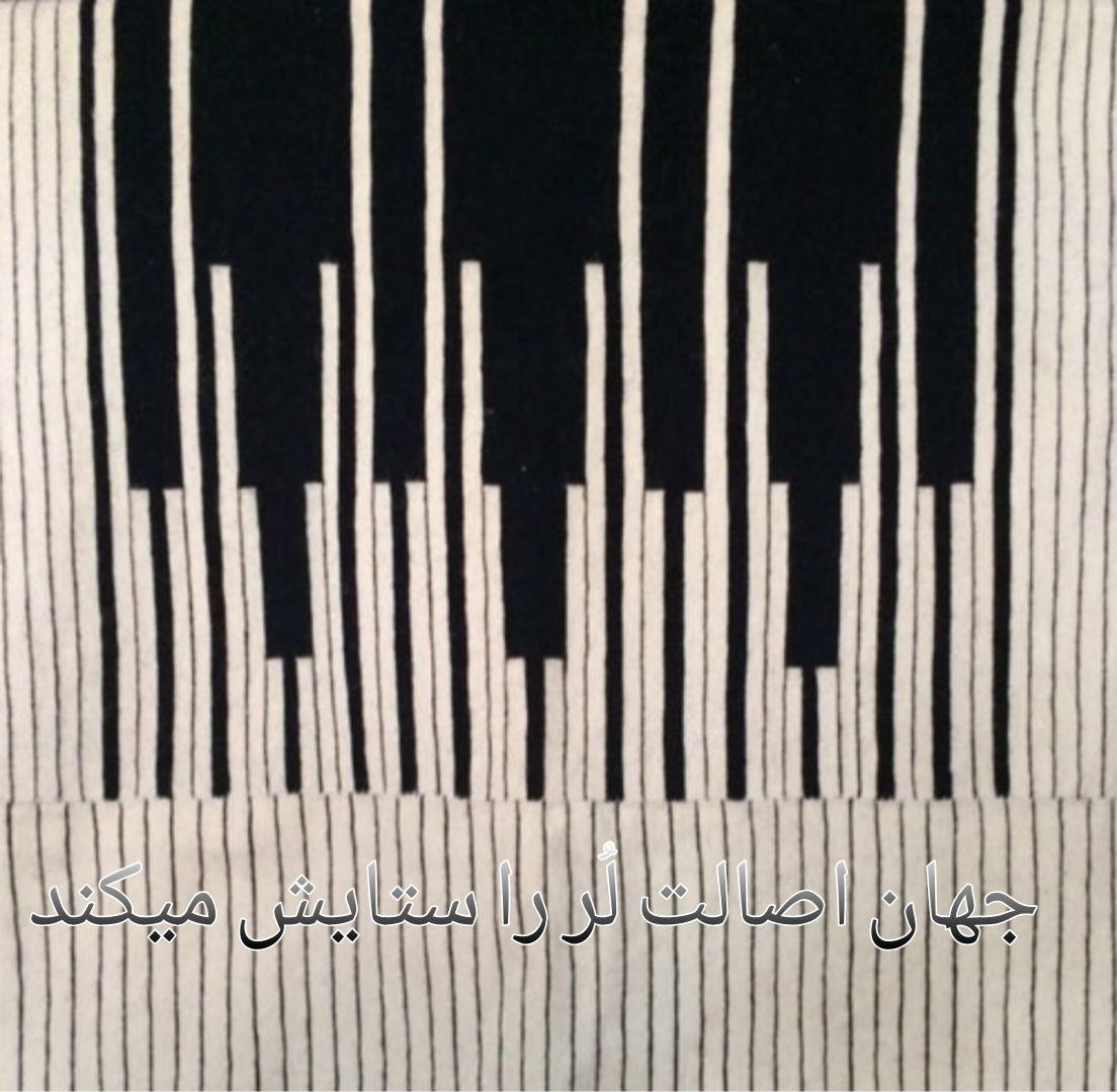 210d18_25Picsart-25-12-18-17-54-52-272.p