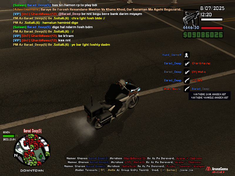213311_25sa-mp-026.png