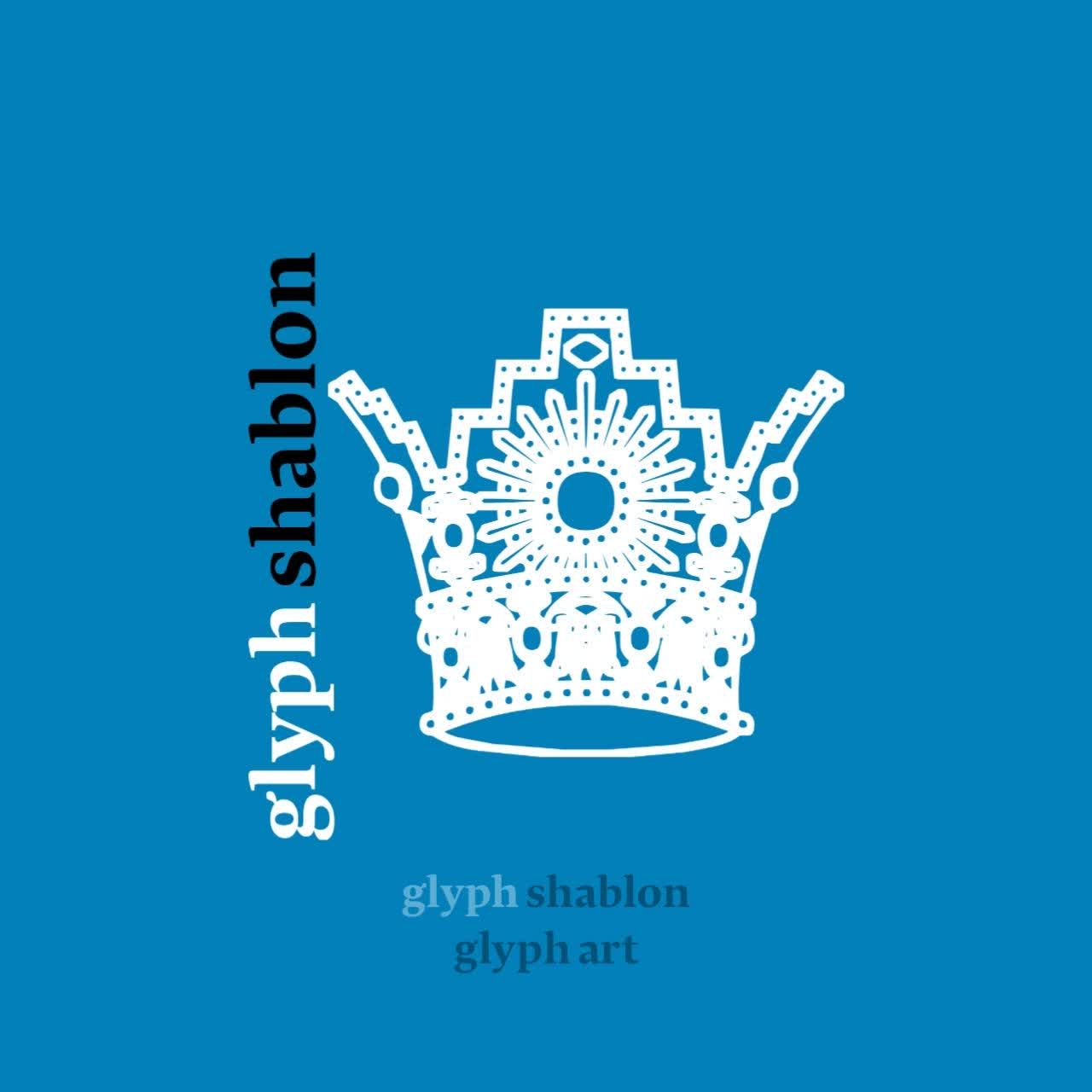 فونت جی ال شابلون