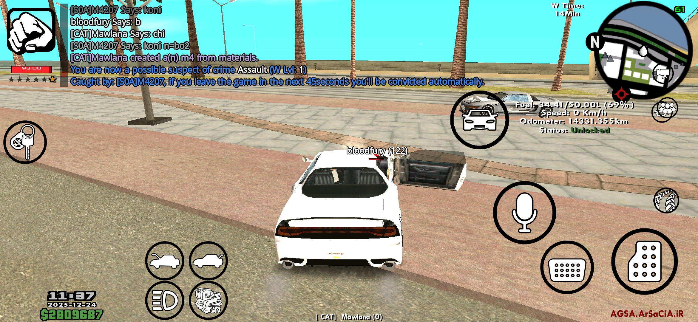 217925_25Screenshot-۲۰۲۵۱۲۲۴-۱۱۳۷۲۷-AGSA