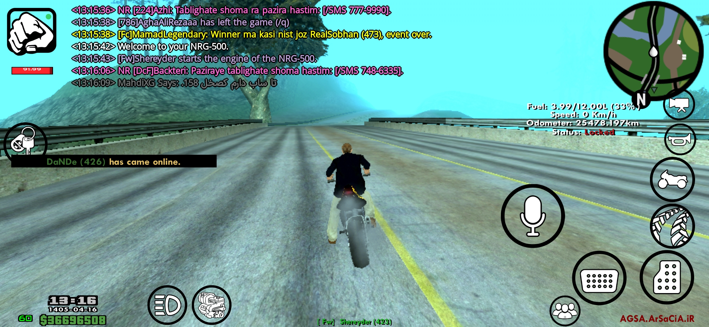 219c07_26Screenshot-۲۰۲۶-۰۷-۰۷-۱۳-۱۶-۳۴-