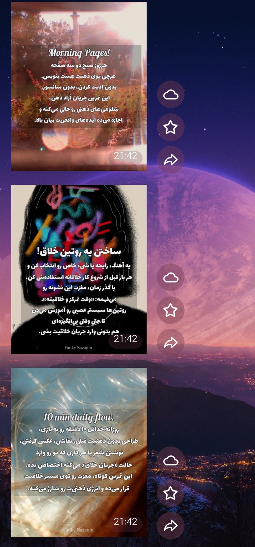 چند تا عادت غیر معمول برای تقویت خلاقیت 1