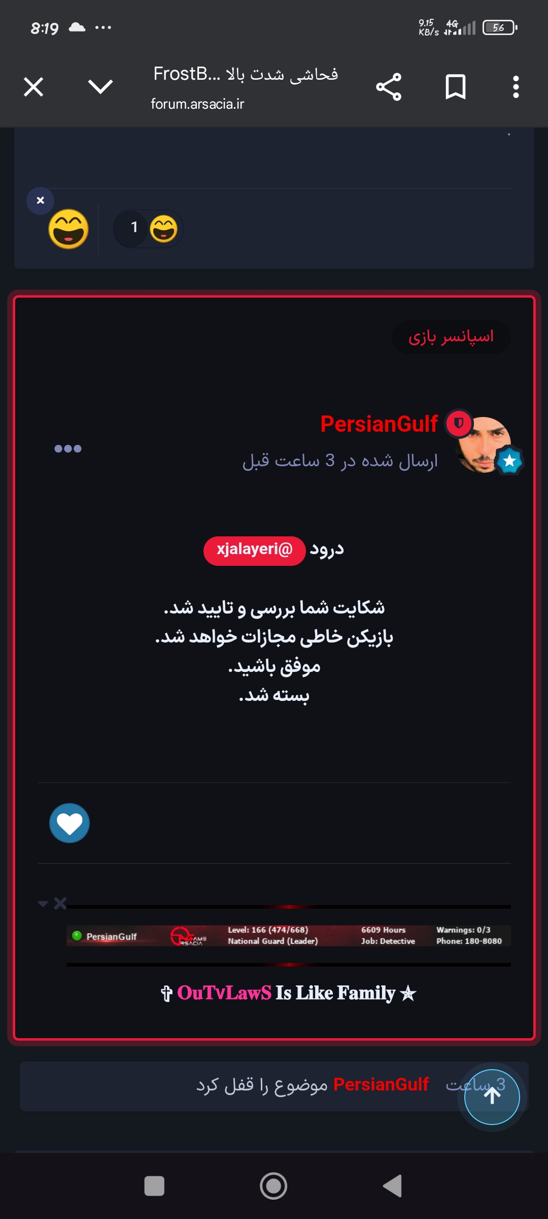 21f704_25Screenshot-2025-06-04-20-19-56-