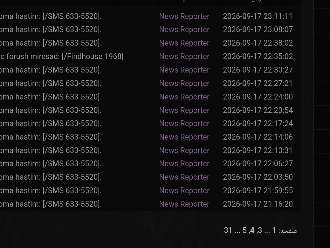 21f718_26Screenshot-%DB%B2%DB%B0%DB%B2%D