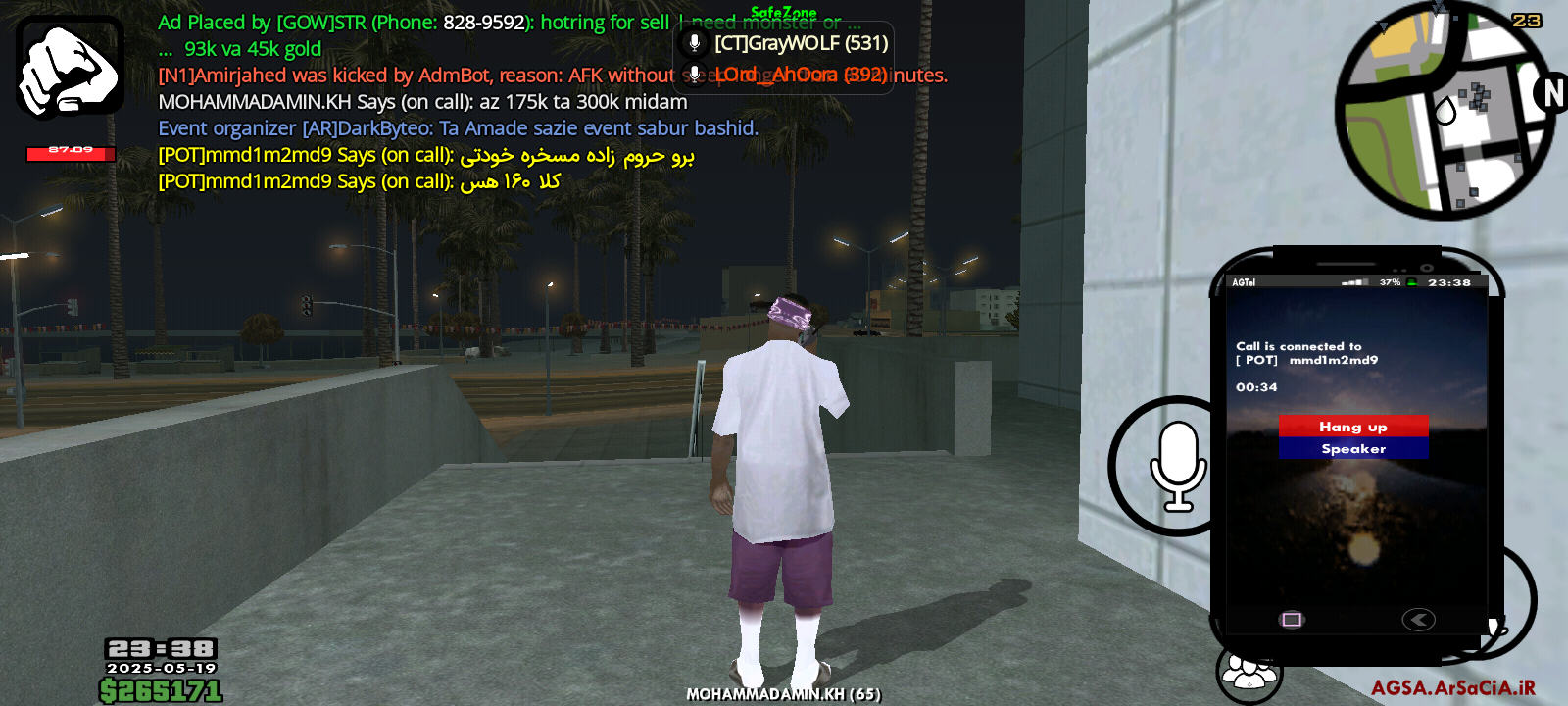 224c21_25Screenshot-۲۰۲۵۰۵۱۹-۲۳۳۸۵۱.png
