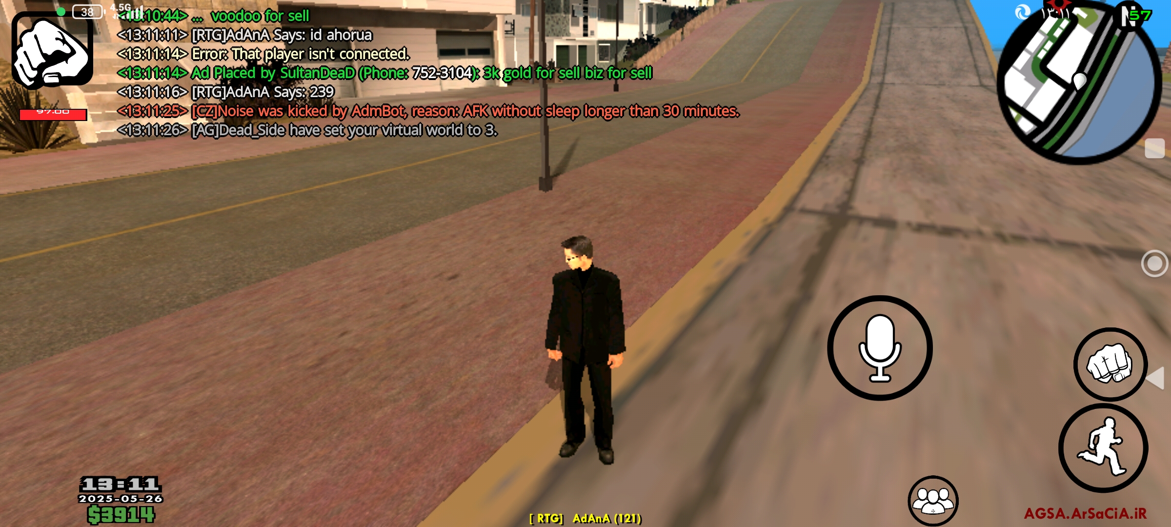 227727_25Screenshot-%DB%B2%DB%B0%DB%B2%D