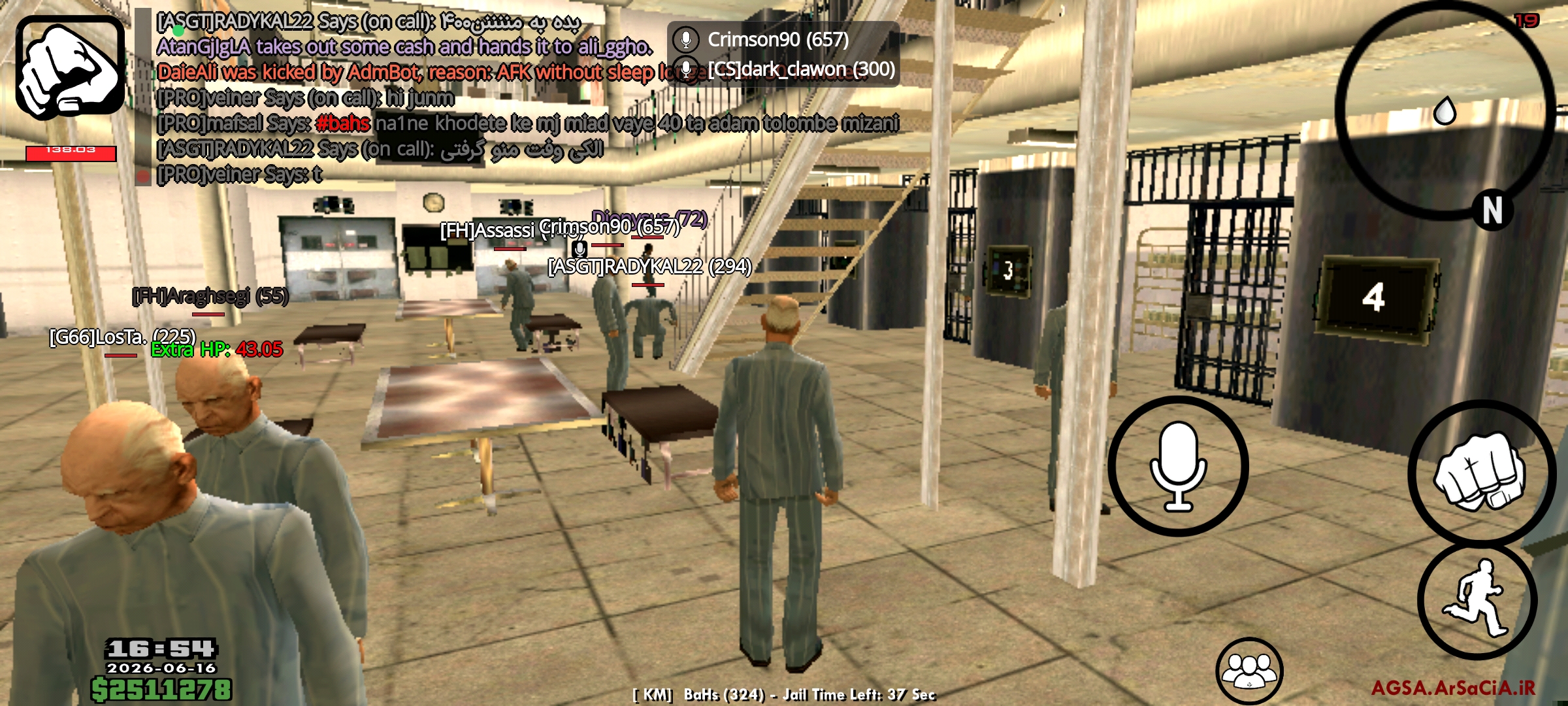 229316_26Screenshot-%DB%B2%DB%B0%DB%B2%D