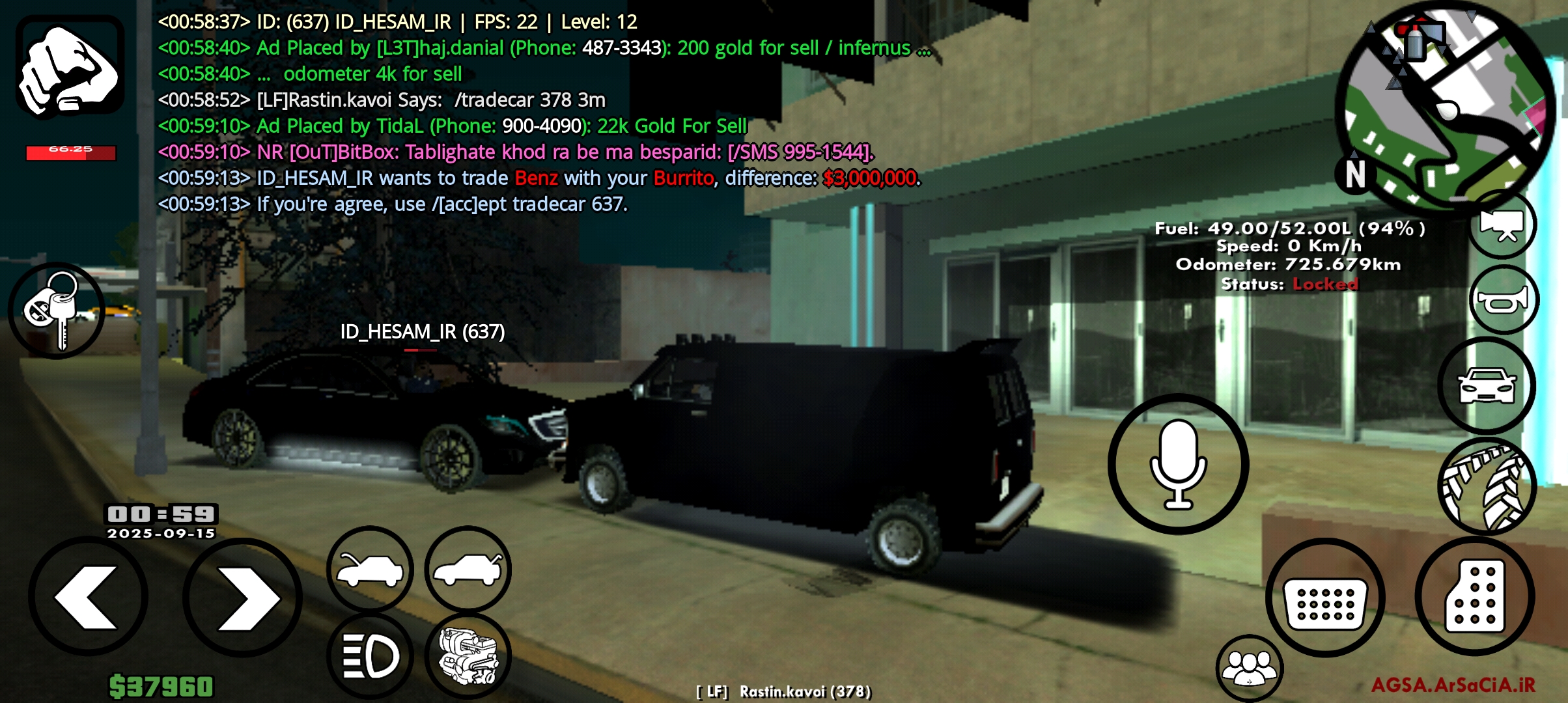 229b14_25Screenshot-۲۰۲۵۰۹۱۵-۰۰۵۹۱۷-AGSA