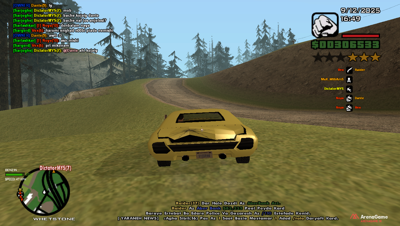 22b409_25sa-mp-008.png