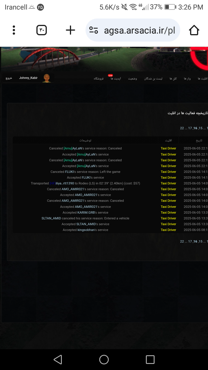 22df16_25Screenshot-20250615-152637.png