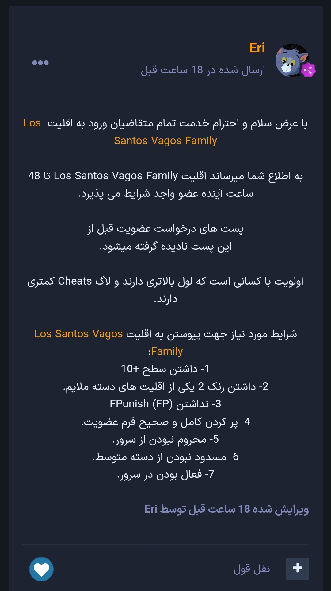 22f912_26Screenshot-2026-01-12-16-27-01-