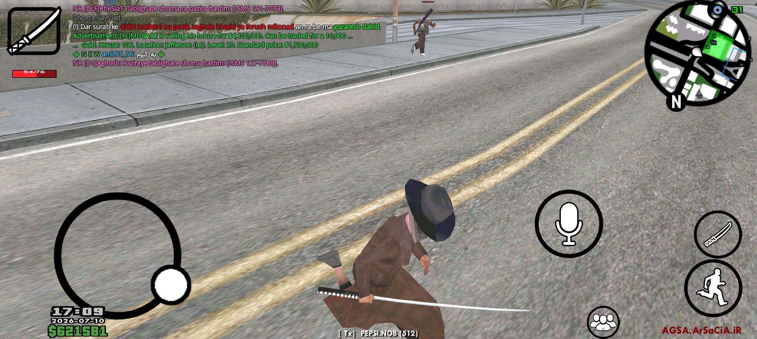 232110_26Screenshot-۲۰۲۶۰۷۱۰-۱۷۰۹۱۸-AGSA
