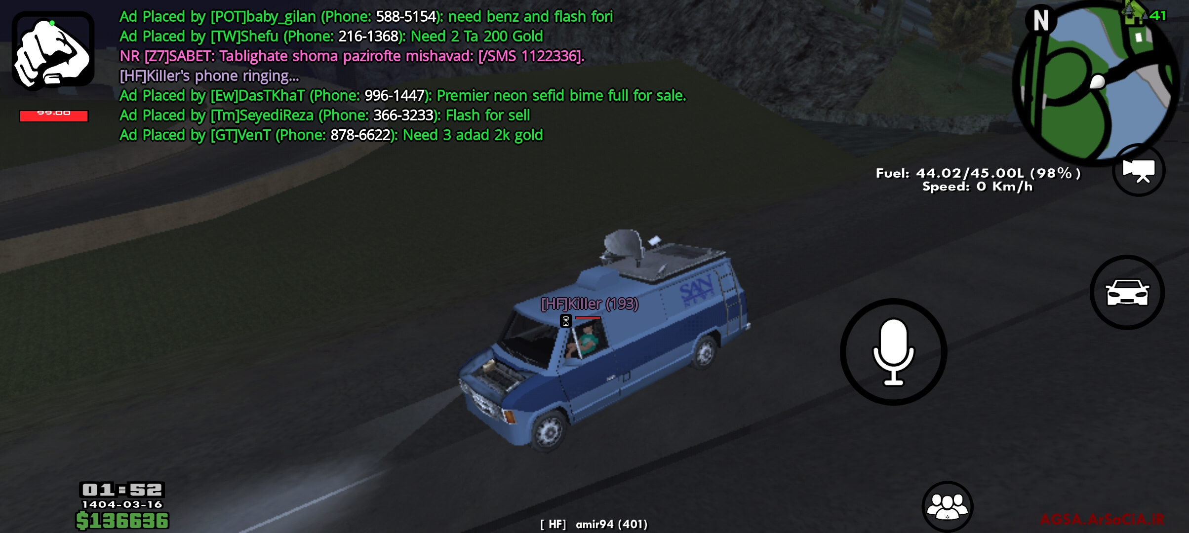 233905_25Screenshot-%DB%B2%DB%B0%DB%B2%D