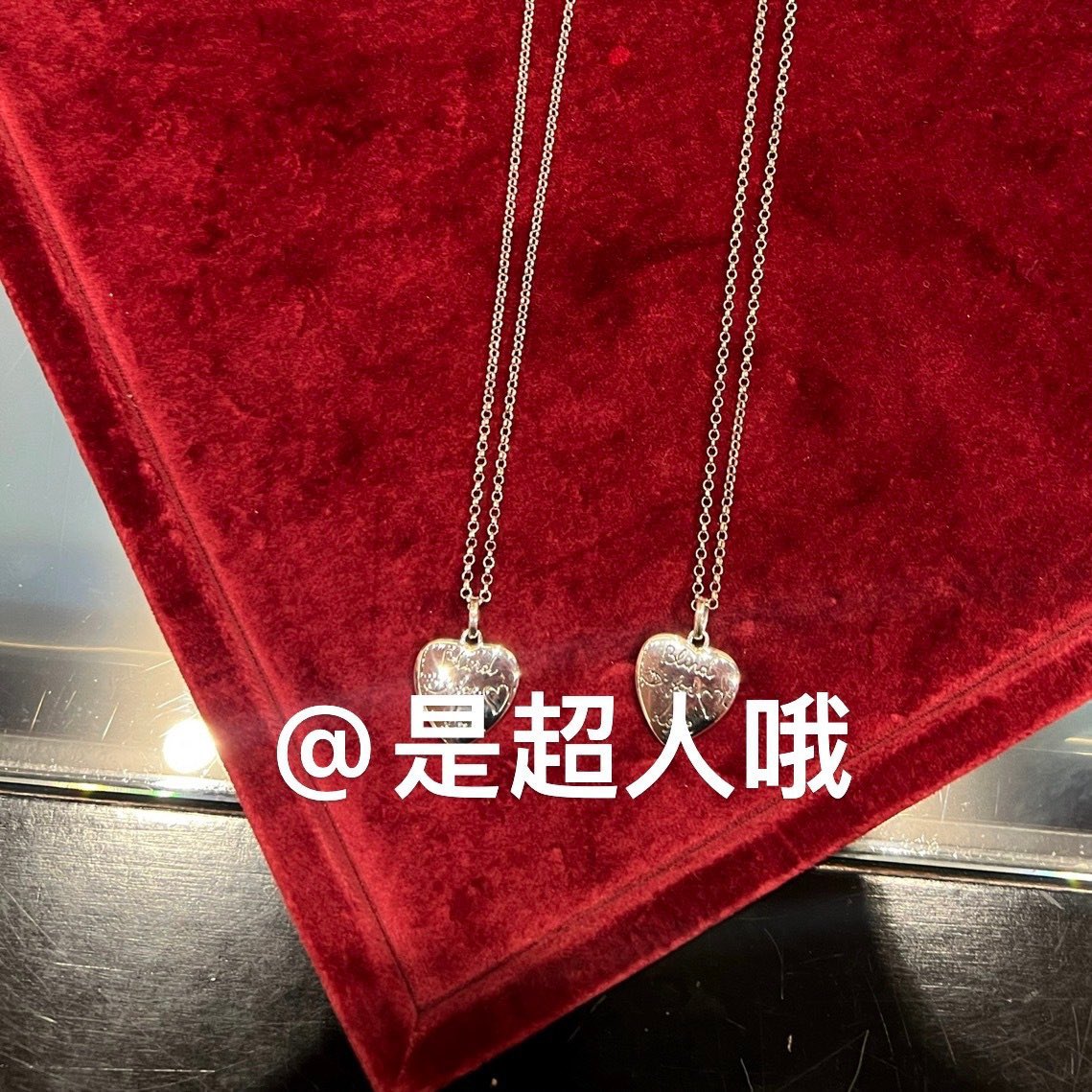 زیروبیسوان هائوبین