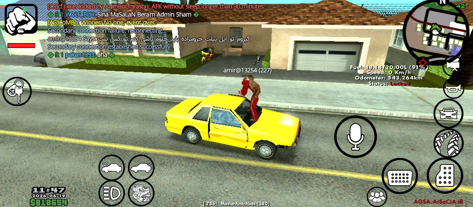 23a319_26Screenshot-%DB%B2%DB%B0%DB%B2%D