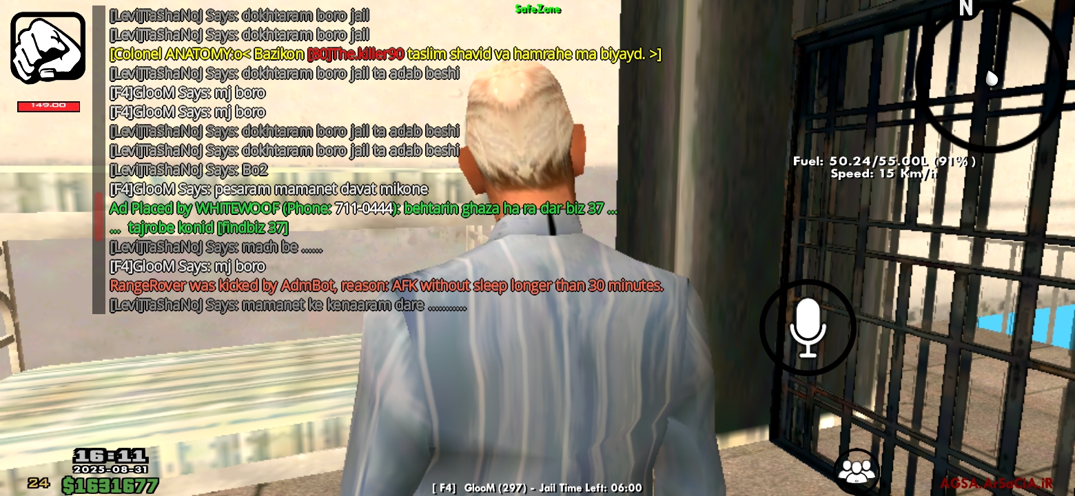 23a501_25Screenshot-20250831-161106-ir-a