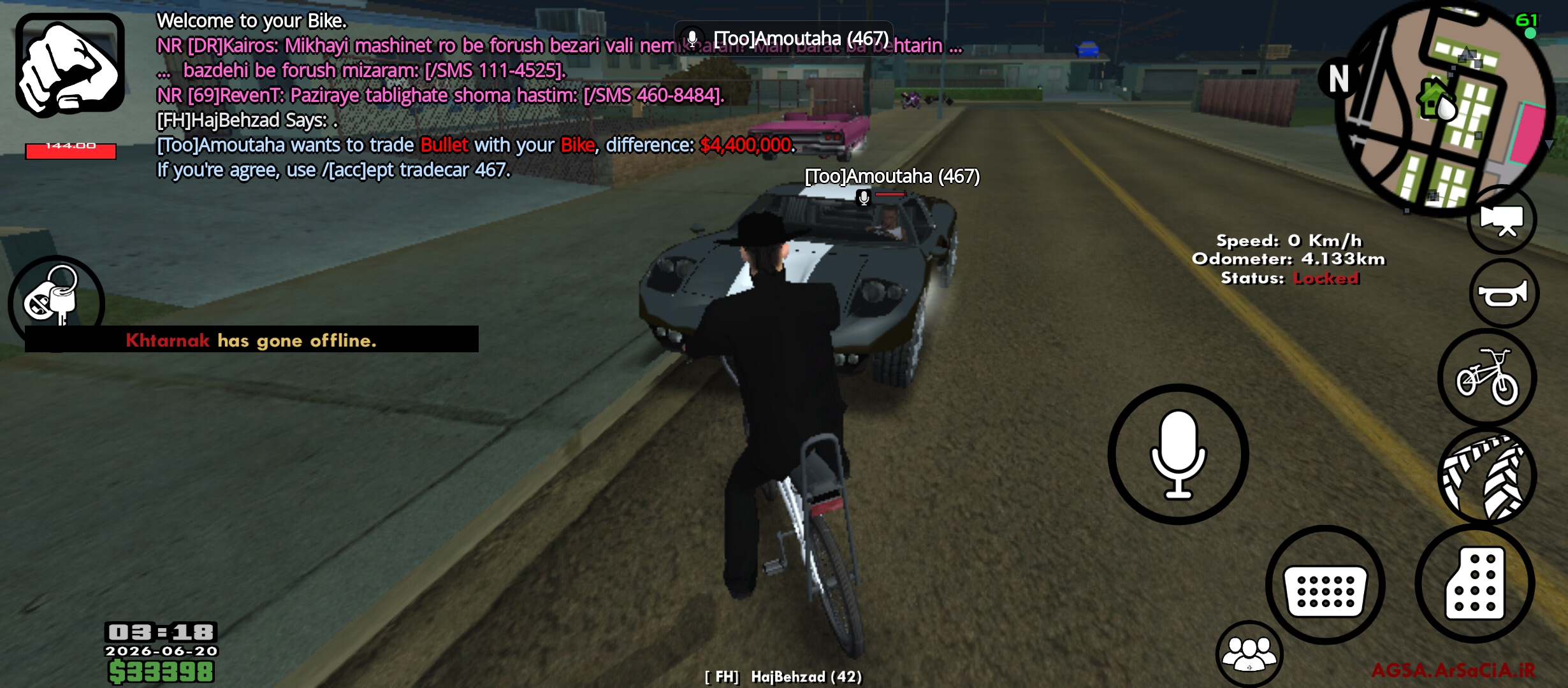23aa19_26Screenshot-۲۰۲۶-۰۶-۲۰-۰۳-۱۸-۲۴-