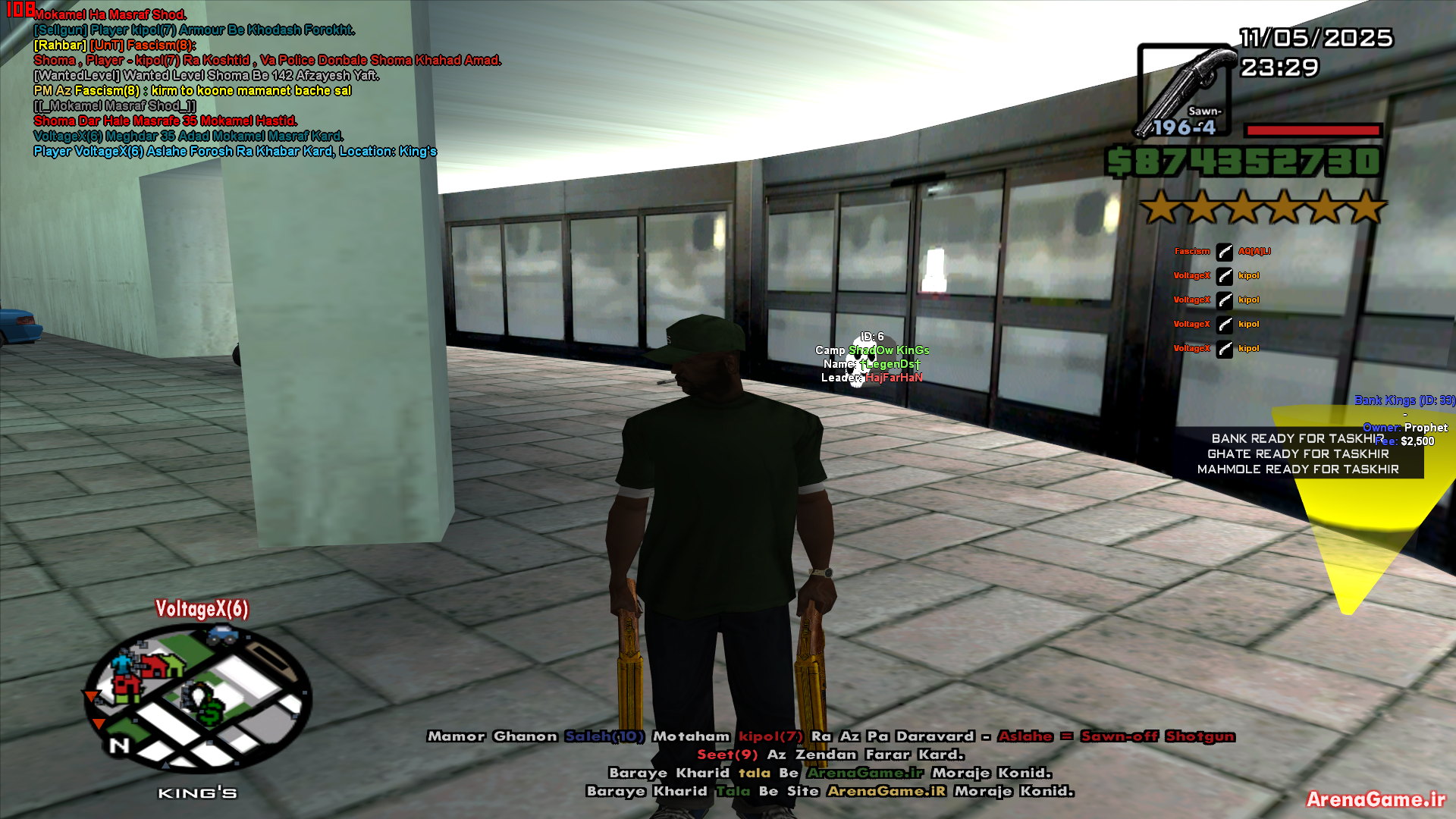 23d112_25sa-mp-837.png