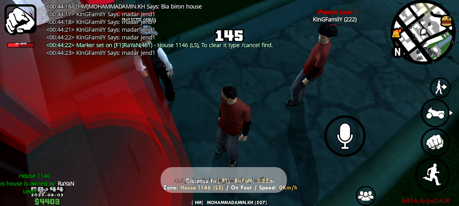 23e005_25Screenshot-۲۰۲۵۰۸۰۵-۰۰۴۴۲۸.png