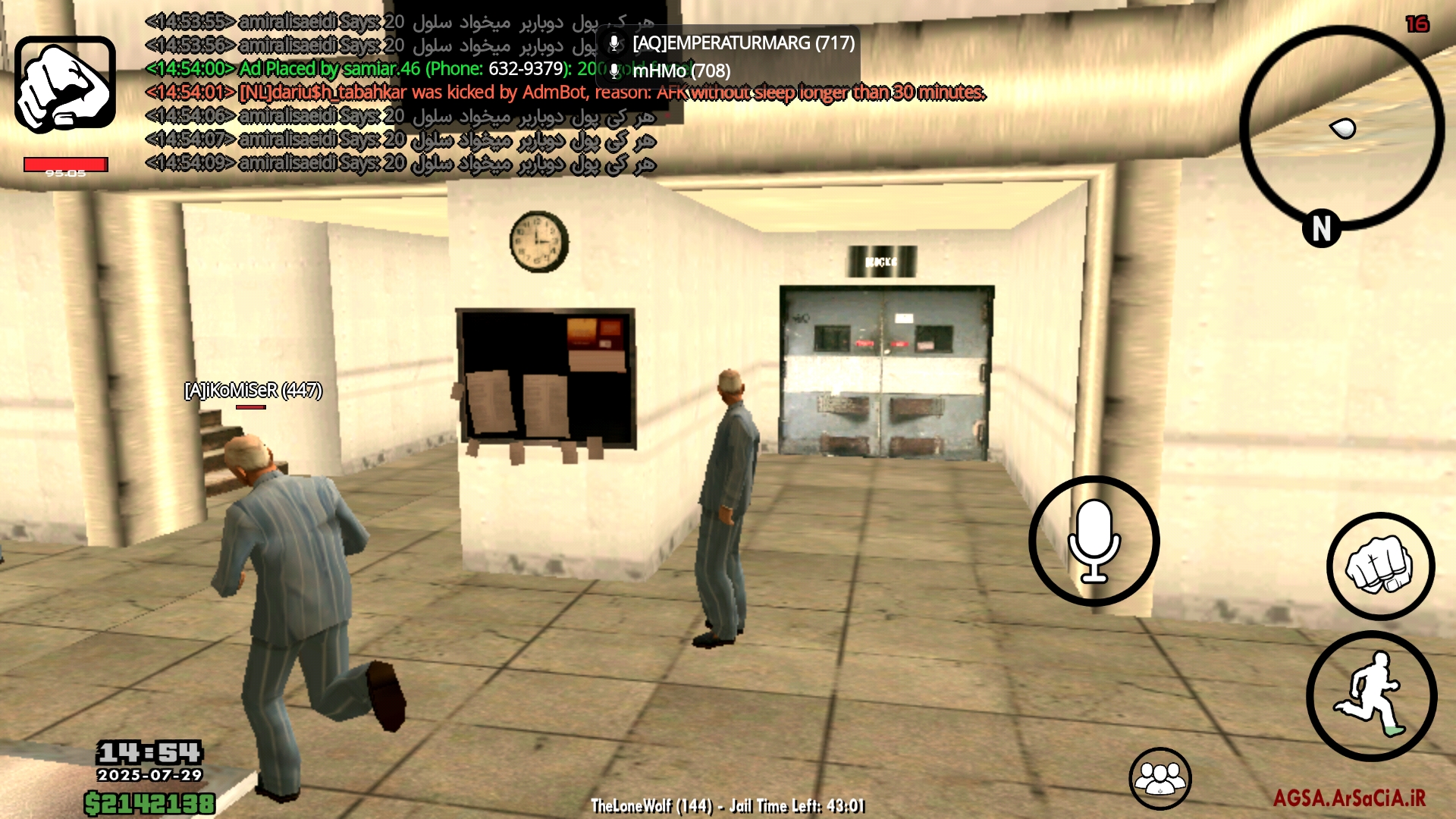 23e331_25Screenshot-%DB%B2%DB%B0%DB%B2%D