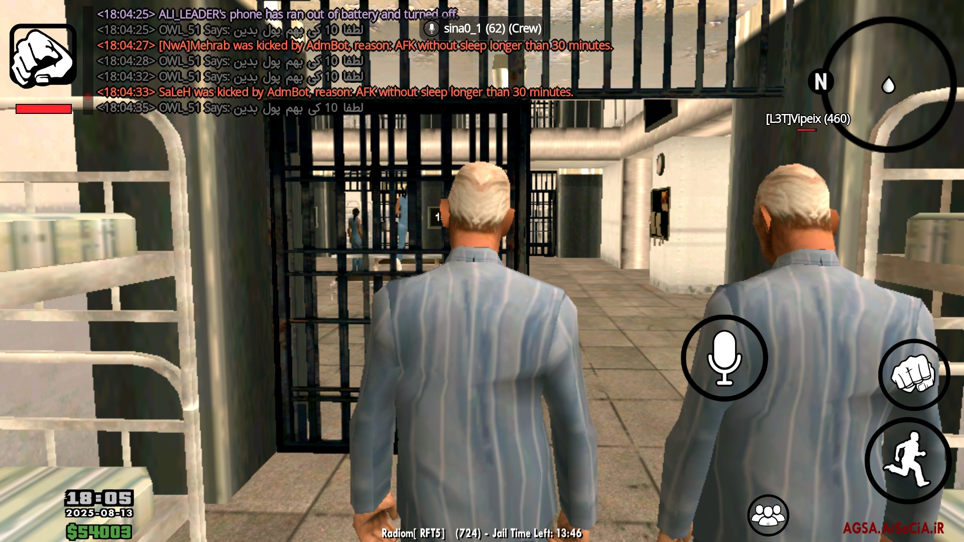 242d13_25Screenshot-%DB%B2%DB%B0%DB%B2%D