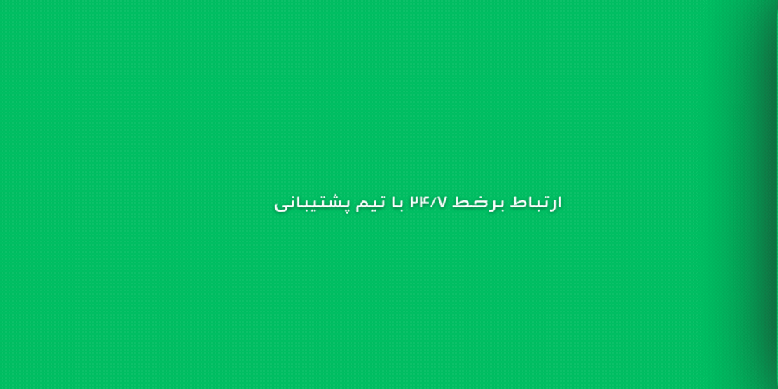https://uploadkon.ir/uploads/245d06_25بهره-گیری-از-دانش-نوروساینس-20251107-015819-0000.gif