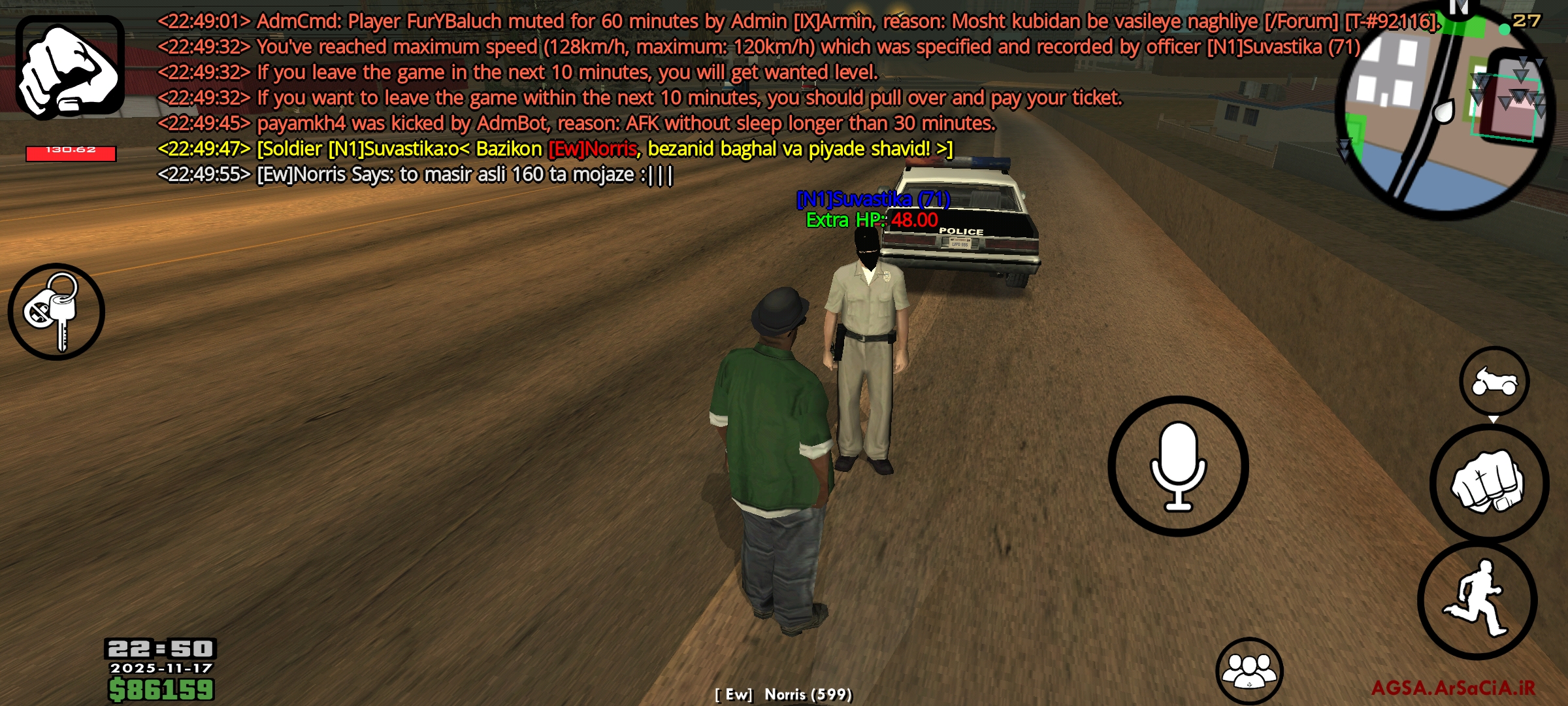 246517_25Screenshot-%DB%B2%DB%B0%DB%B2%D