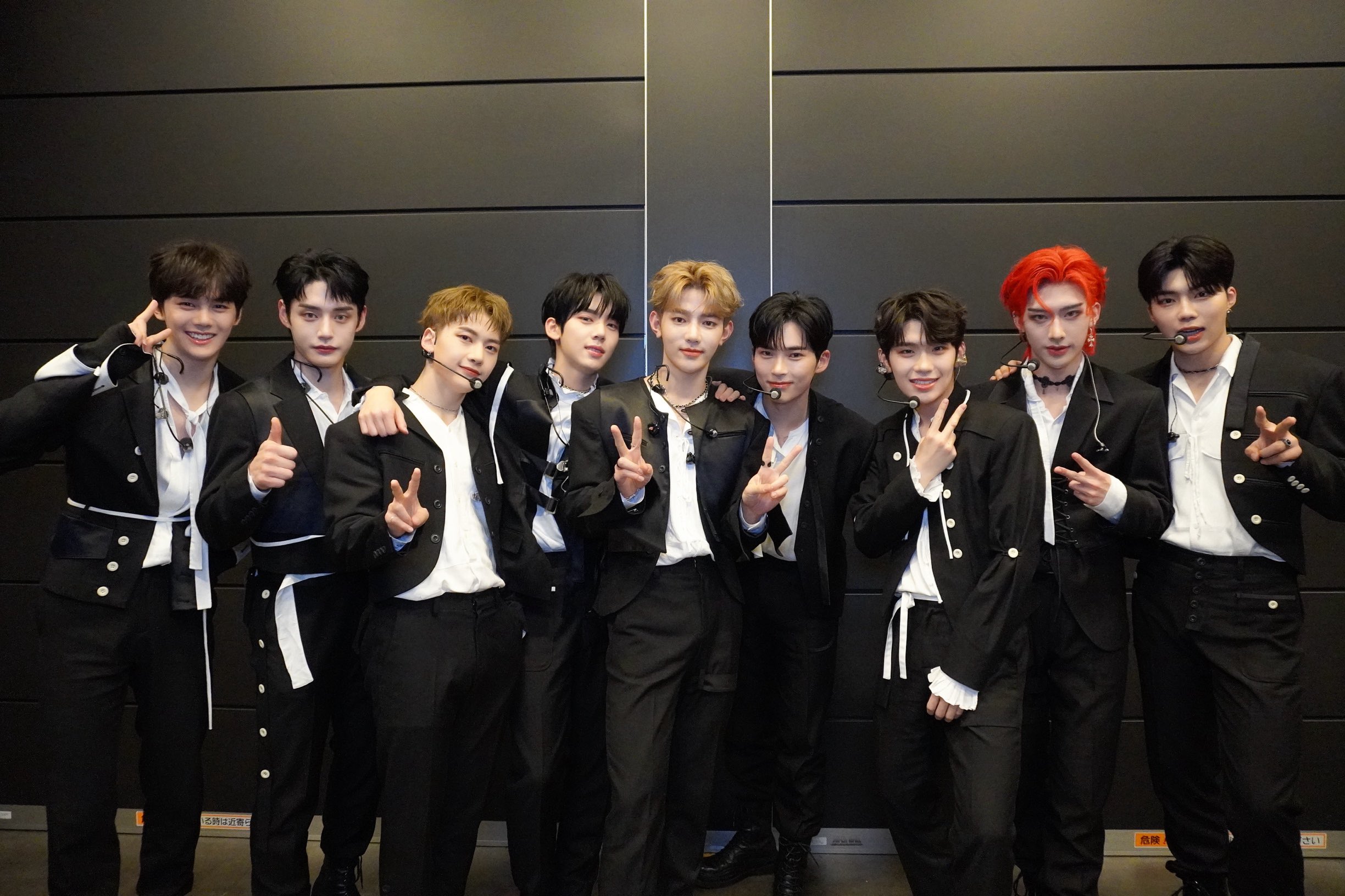 زیروبیسوان