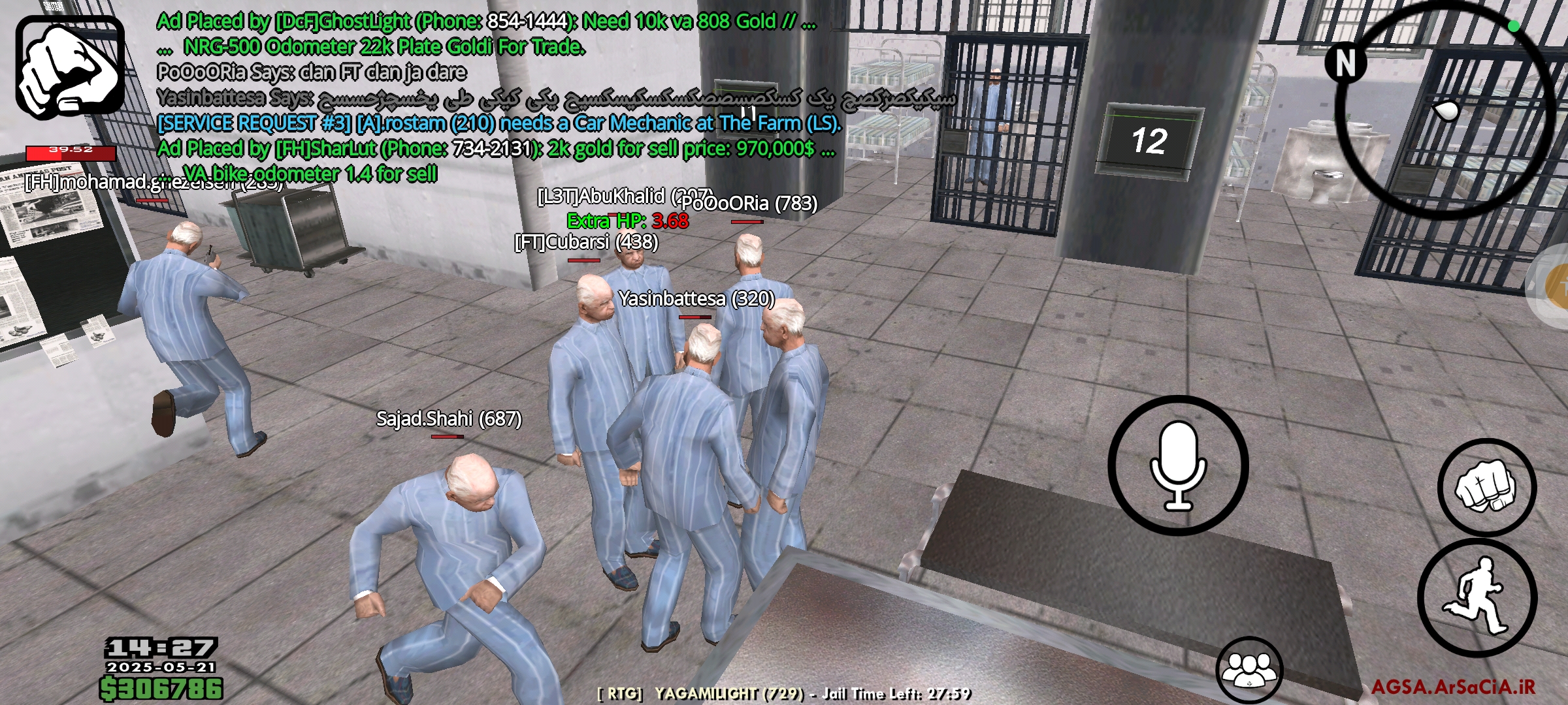 24b521_25Screenshot-2025-05-21-14-27-33-