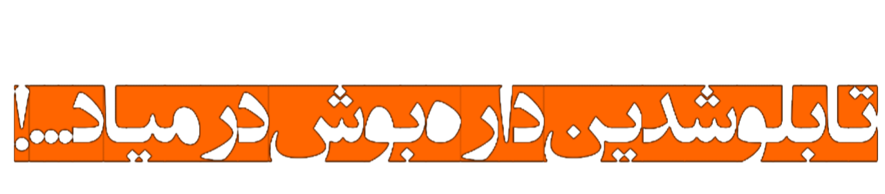 24c612_2520250512-155105.png