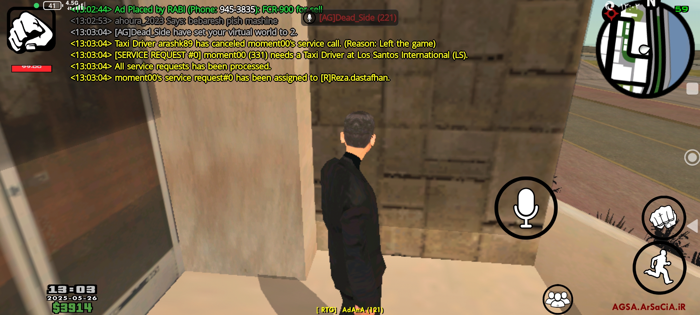 24d927_25Screenshot-%DB%B2%DB%B0%DB%B2%D