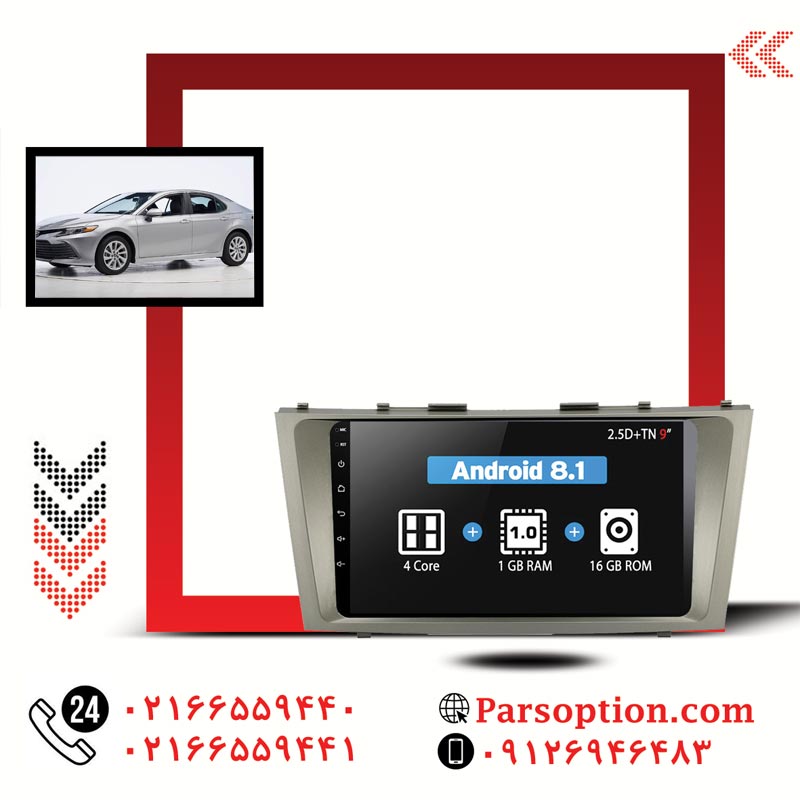مانیتور اندروید کمری با مسیریاب آنلاین و آفلاین