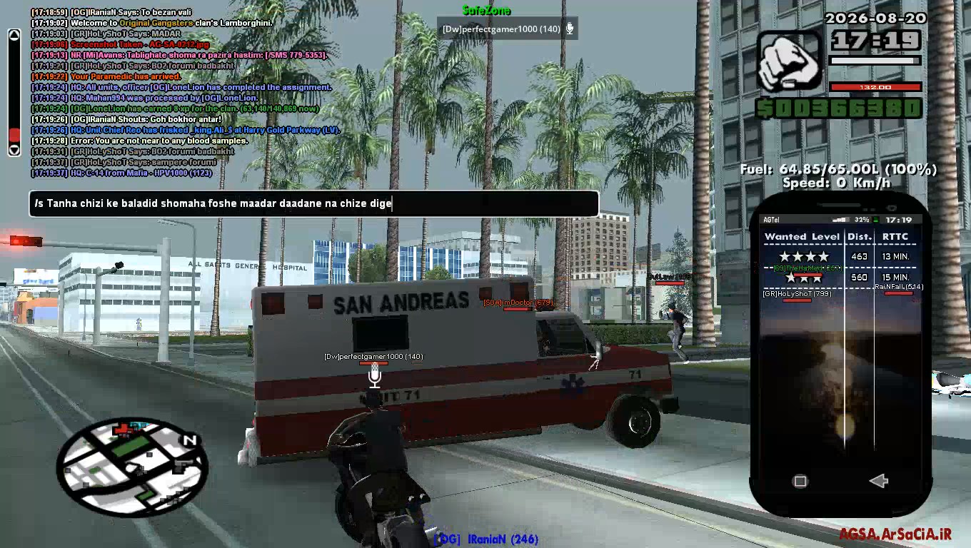 250922_26gta-sa-2026-08-20-17-19-19-772-frame-at-0m18s.jpg