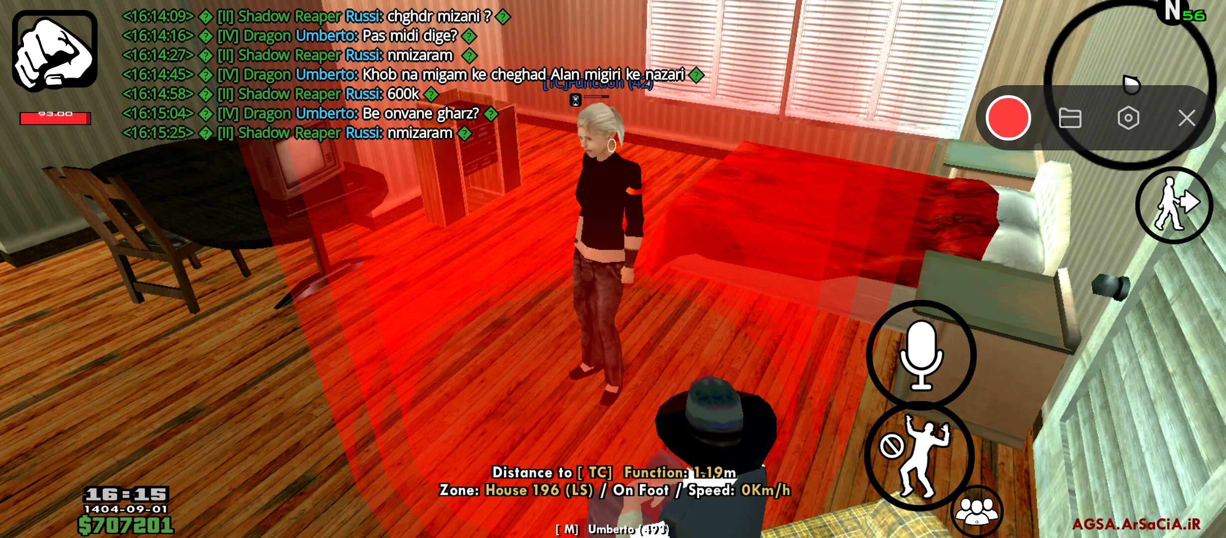 250d22_25Screenshot-%DB%B2%DB%B0%DB%B2%D