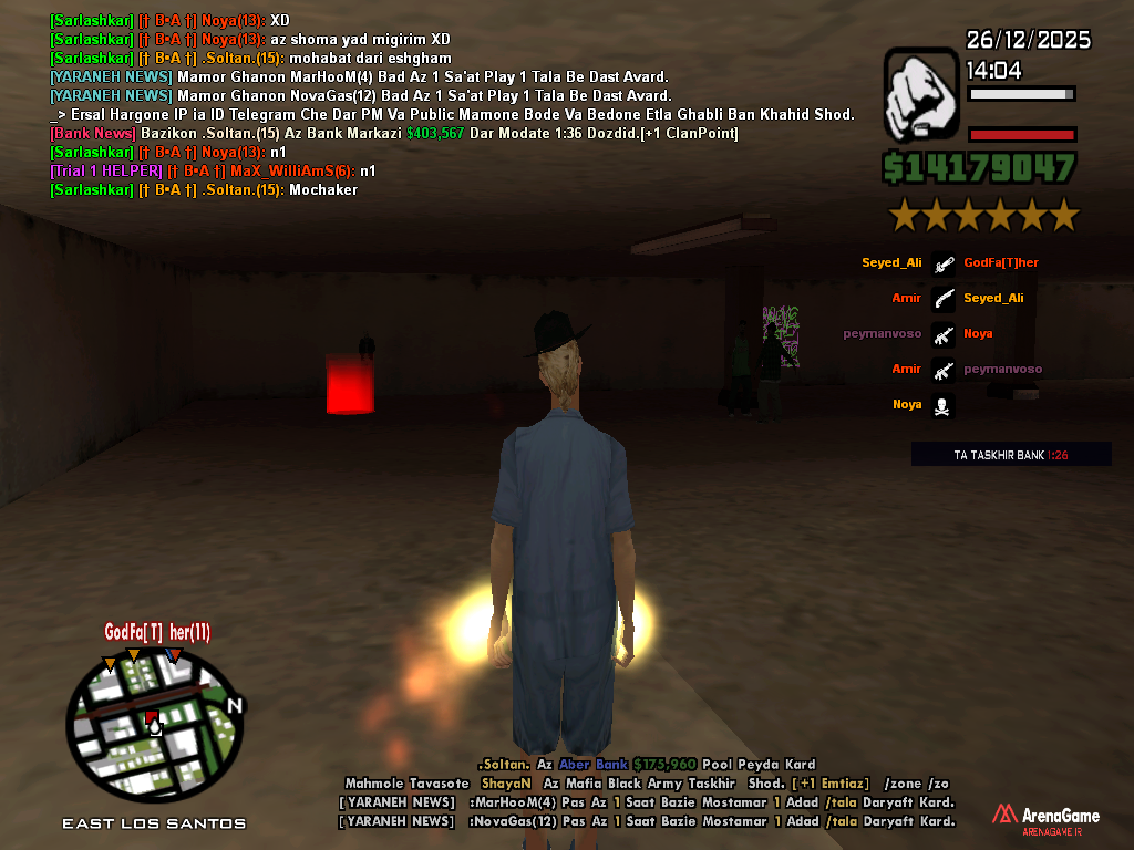 252f26_25sa-mp-247.png
