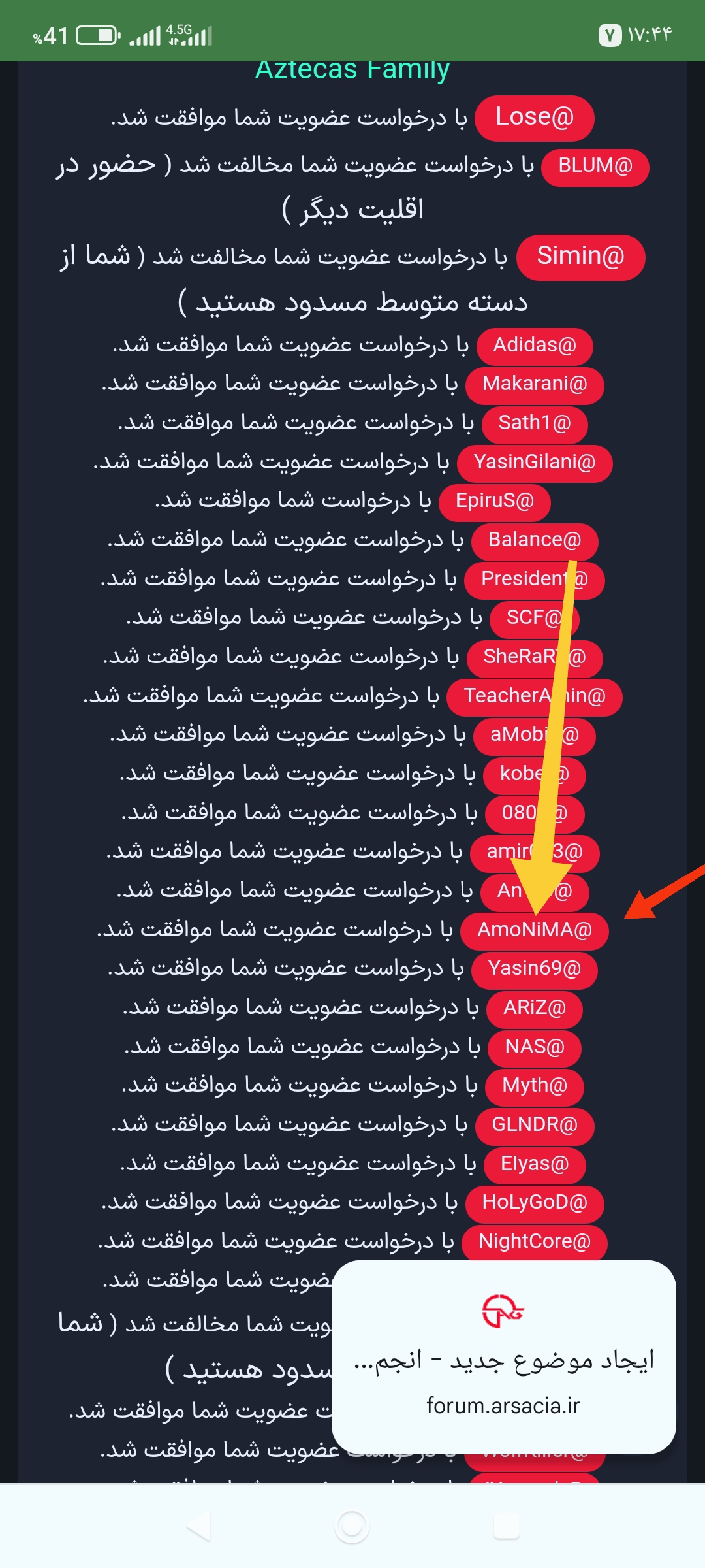 255d28_25IMG-%DB%B2%DB%B0%DB%B2%DB%B5%DB