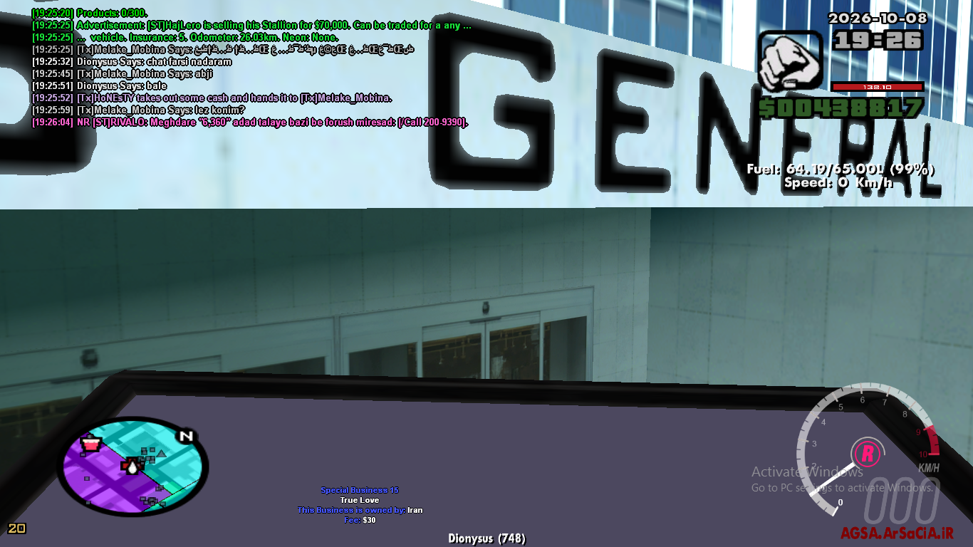 256208_26Screenshot-11-.png
