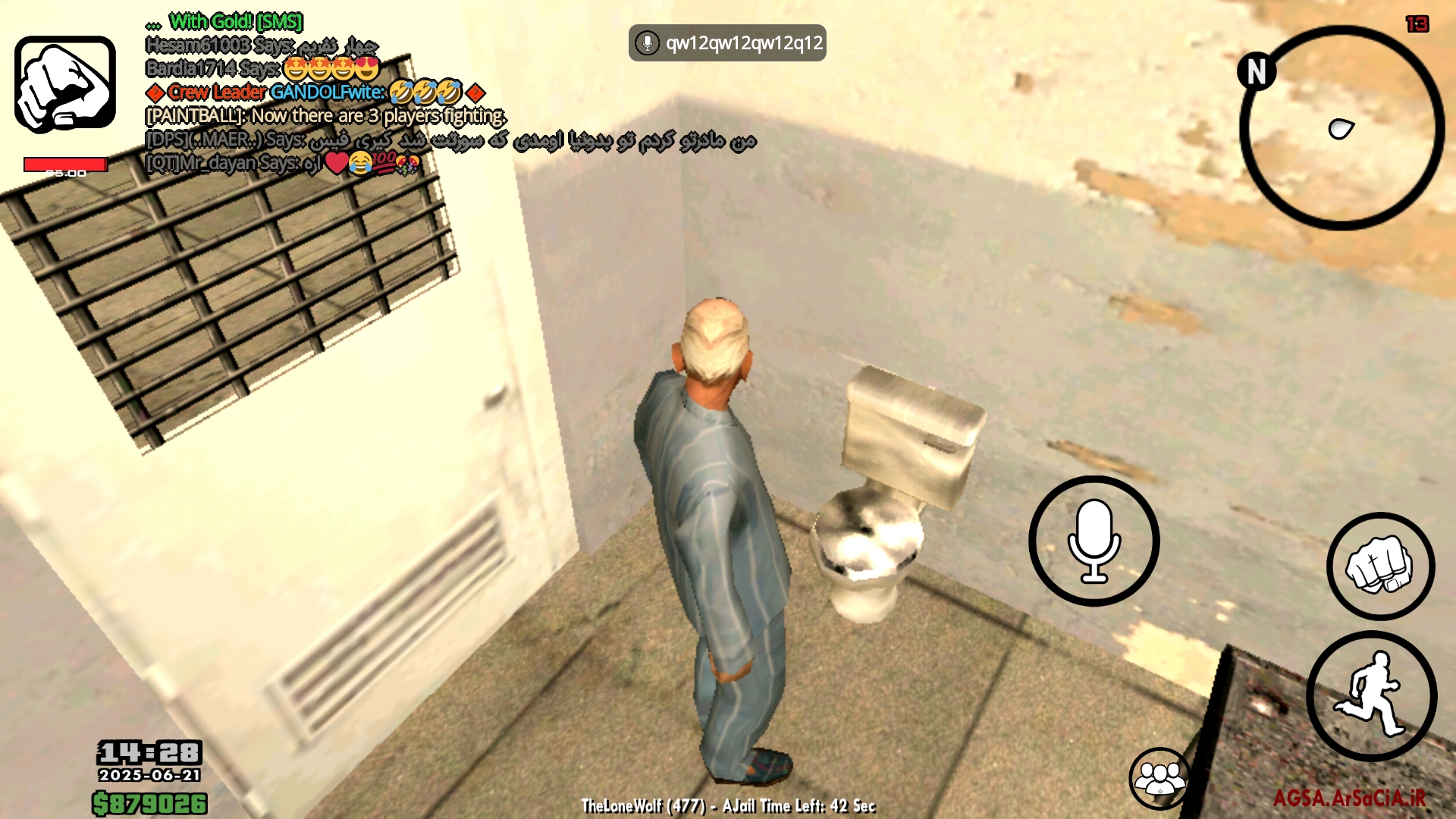 25a522_25Screenshot-%DB%B2%DB%B0%DB%B2%D