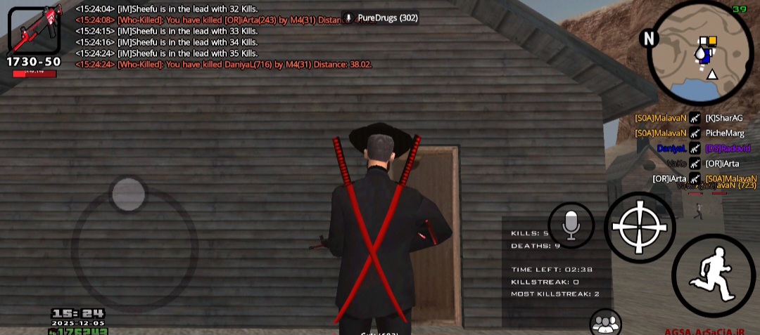 25db05_25Screenshot-20251205-162542-Gall