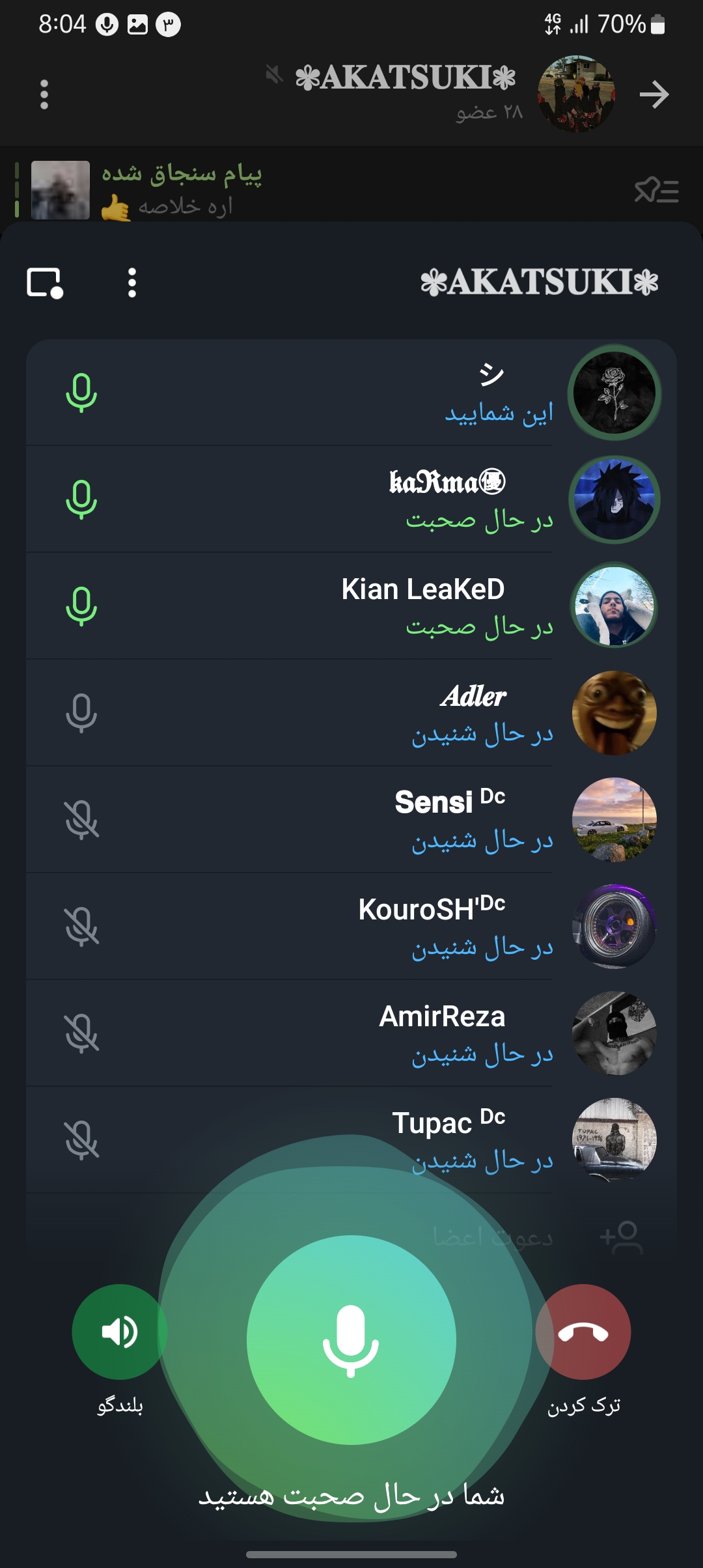 25ed22_26Screenshot-20260222-200455-Rubi