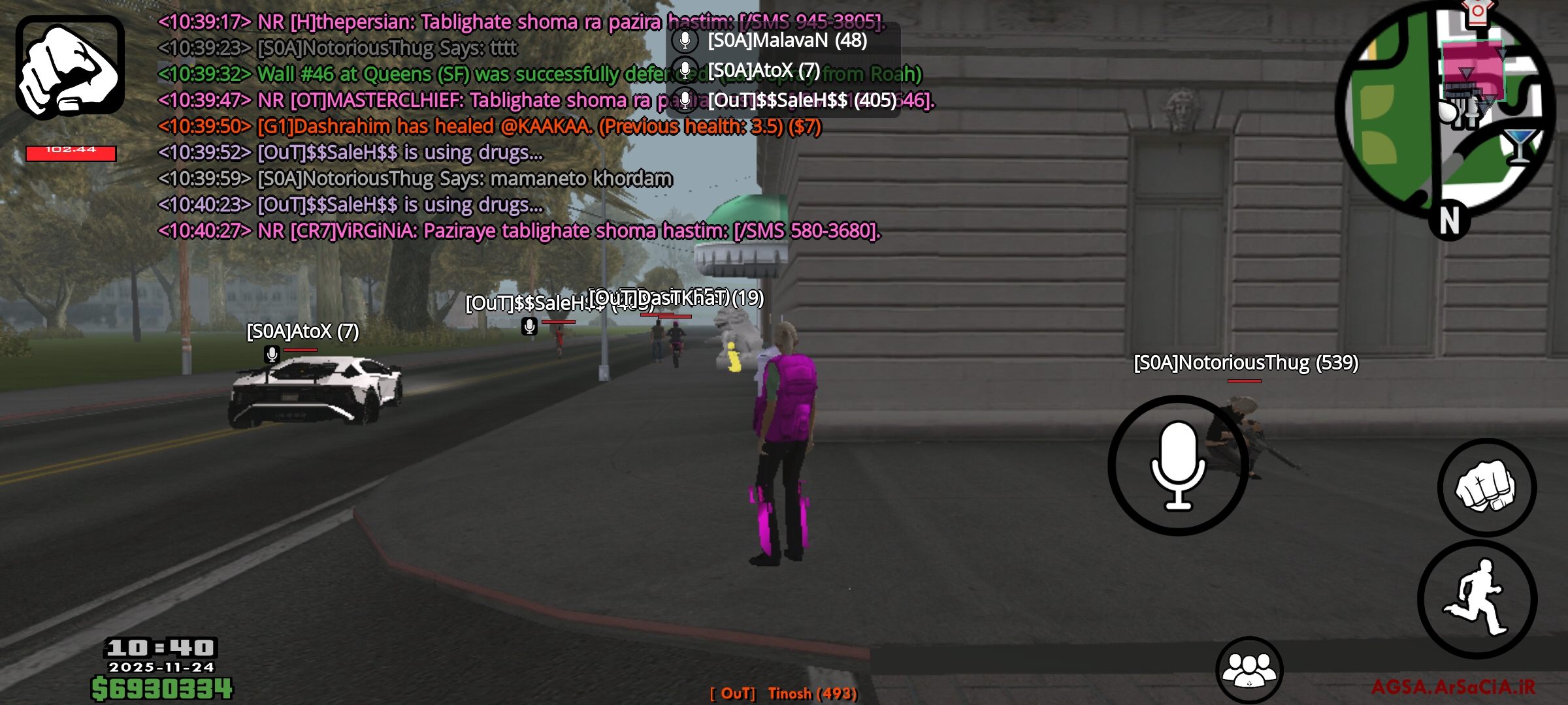 261e24_25Screenshot-%DB%B2%DB%B0%DB%B2%D