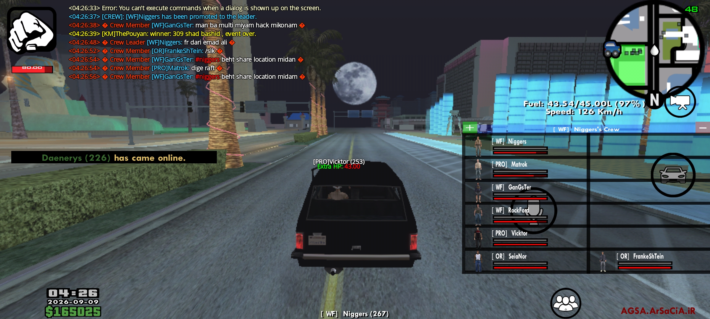 262209_26Screenshot-%DB%B2%DB%B0%DB%B2%D