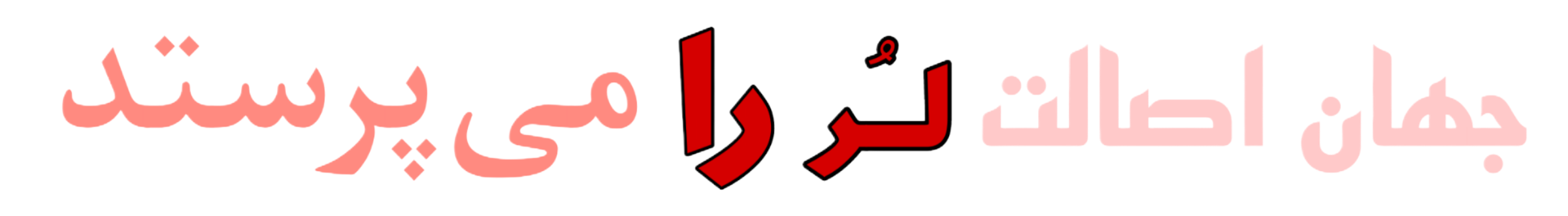 262218_25Picsart-25-12-18-20-58-24-963.p