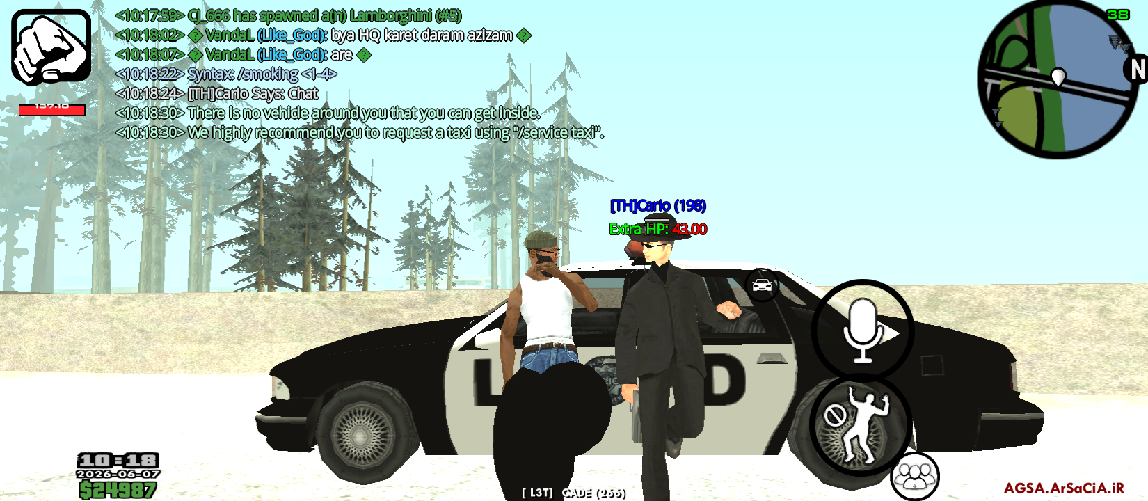 263d07_26Screenshot-20260607-101831.png