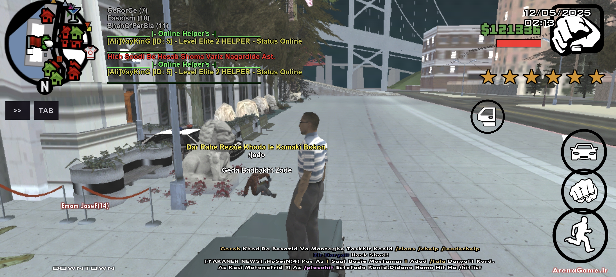 26c211_25Screenshot-2025-05-12-02-13-40-