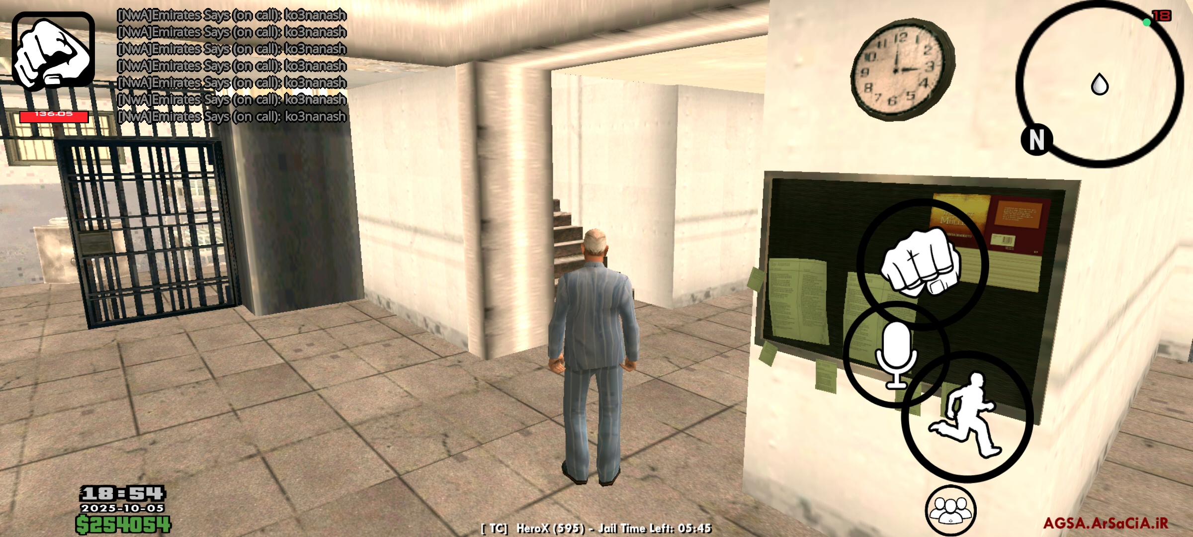 26ca05_25Screenshot-%DB%B2%DB%B0%DB%B2%D
