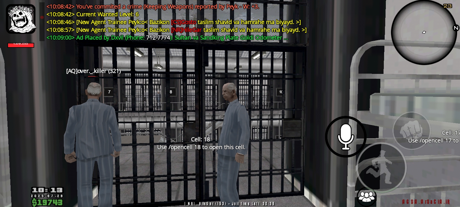 26eb28_25Screenshot-20250728-101334-AGSA