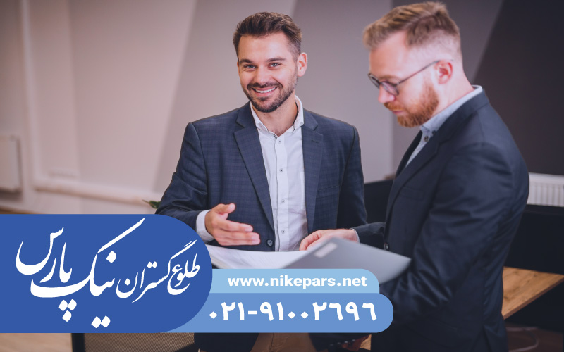 دریافت رتبه مشاور
