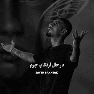 275423_250d9cbcdf6b9b879639fb97ae3e220c2