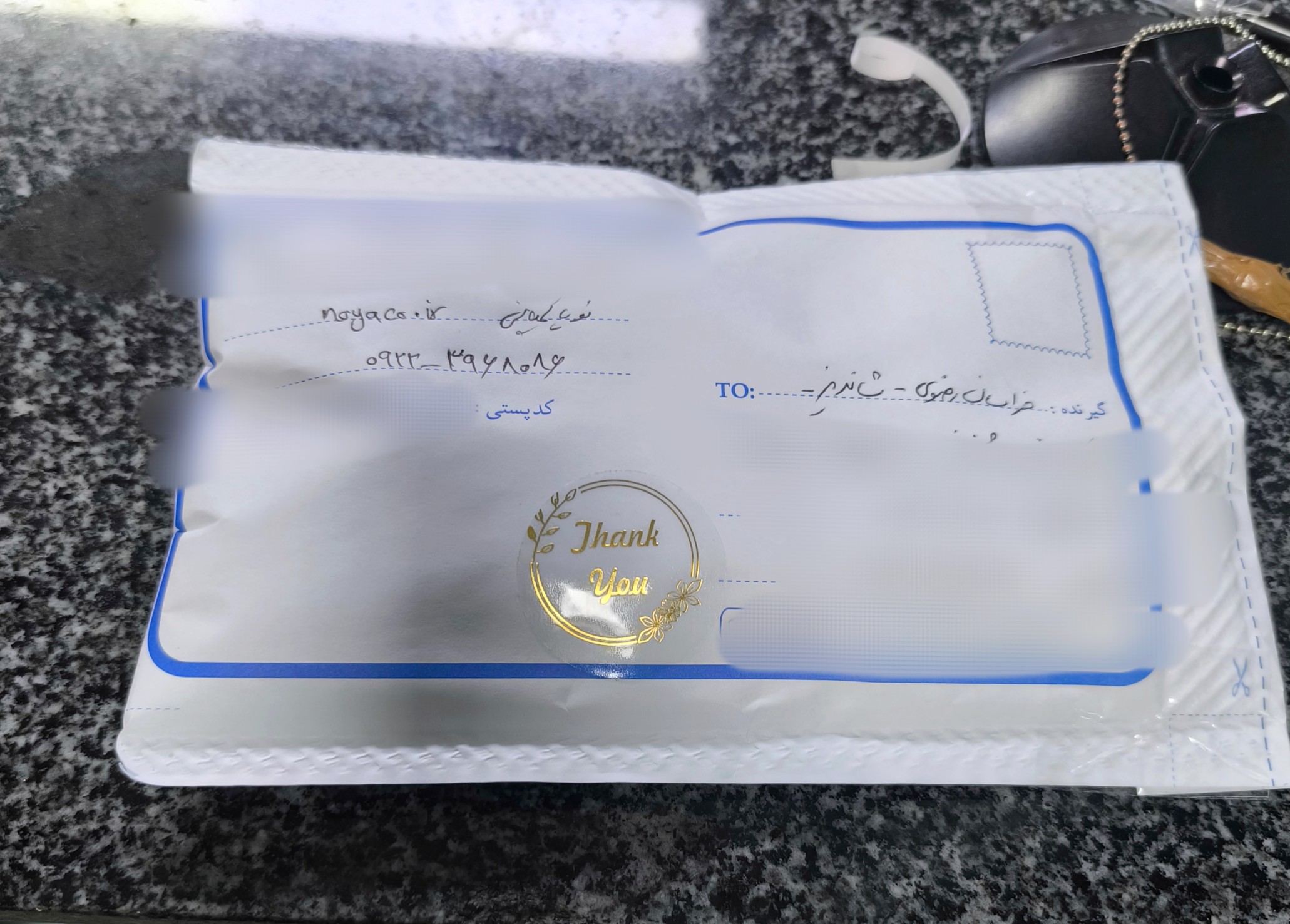 بسته های ارسالی نویا کمپانی